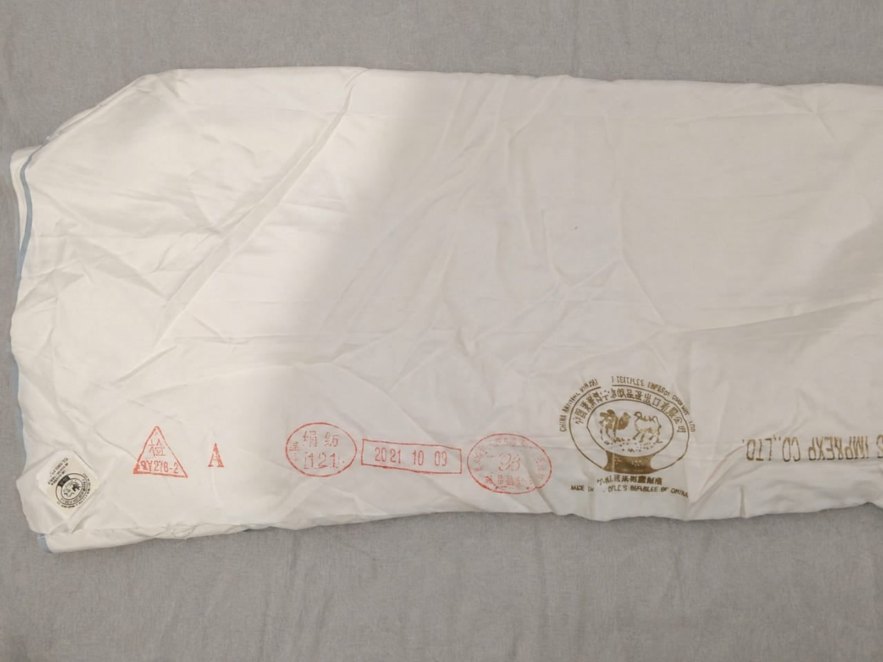 Original Boski(6pound)